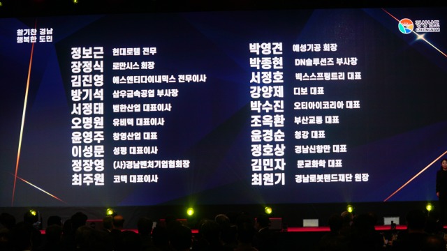 명단.JPG